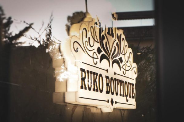 Hotel Ruko Boutique in Albania front logo